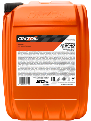 ONZOIL STANDARD 10W-40 DIESEL CF-4/SL